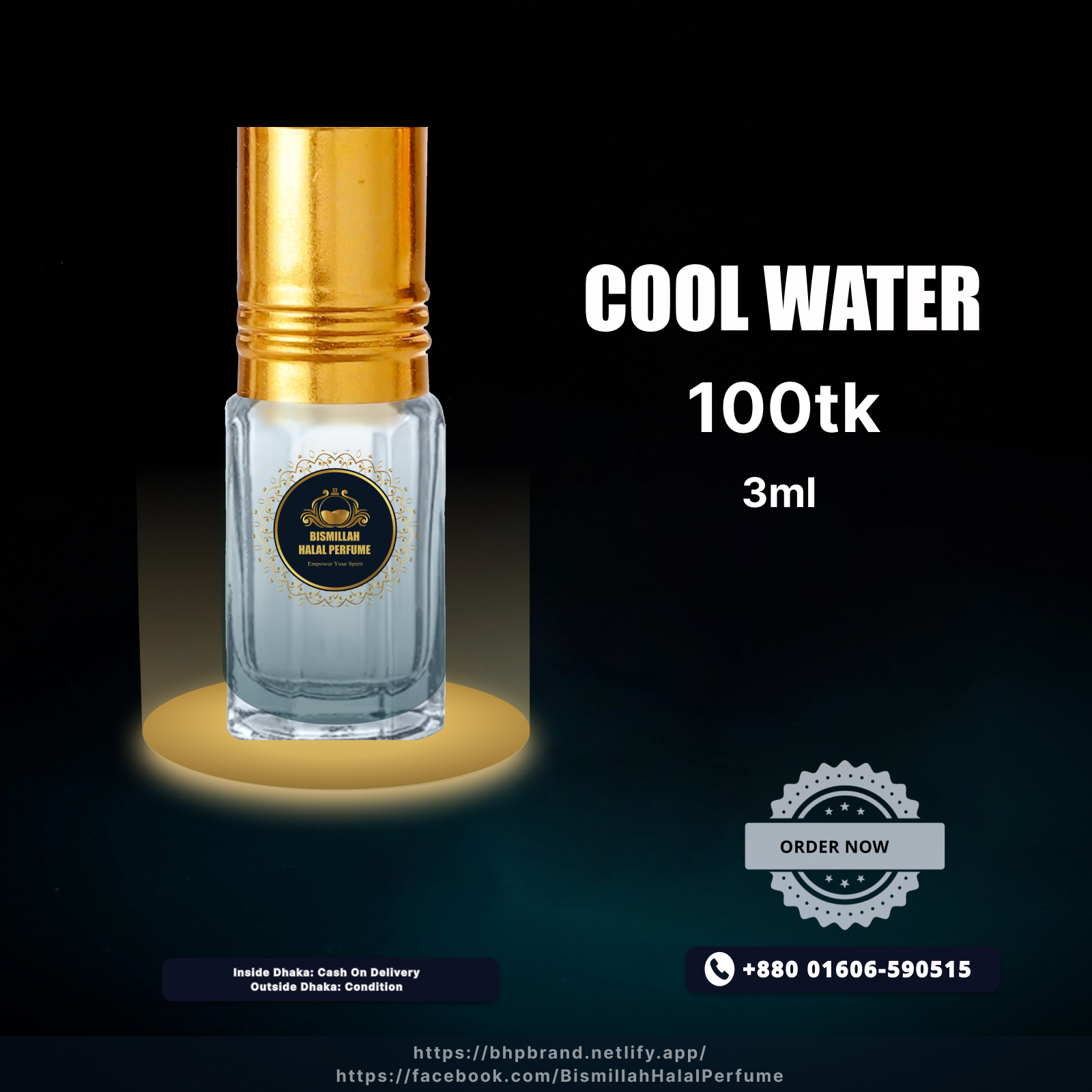 Bismillah halal perfume - BHP Cool Water